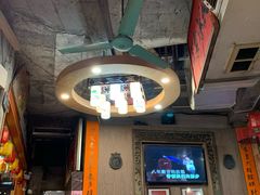 -禄源公·老莞诚饭店