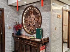 -晓波烧烤(南桥店)