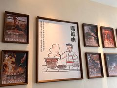 -巡耕记·湖南土菜(长湖店)