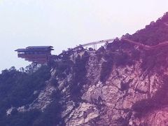 -少华山国家森林公园