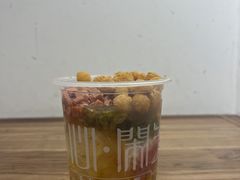 -甜心闲生传统手工冰粉(奎星楼店)
