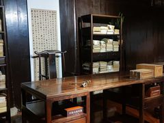 -天一阁博物院