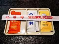 -白玉·朝鲜族烤串(南山店)