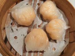 -添好运点心专门店(深水埗店)