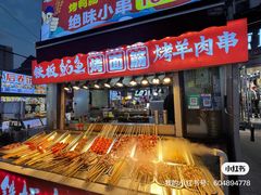 -周浦小上海步行街