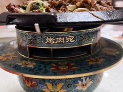 -烤肉宛饭庄(南礼士路店)