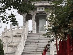 -中国翰园碑林