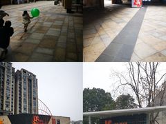 -易生活购物公园
