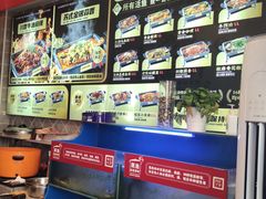 -集草轩·重庆麻辣烤鱼(西湖道店)
