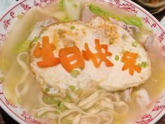 -抱德·潮汕味(琶洲店原惠城鱼仔)