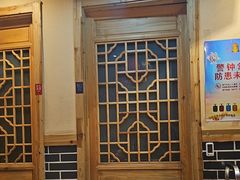 -玺炖·中国铁锅炖(南京东路店)