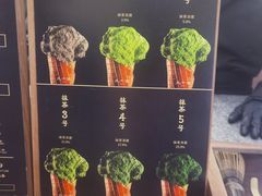 -九十葉·抹茶(南京·德基店)