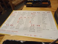 菜单-胖记烤肉(江汉路店)