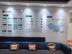 -新励成演讲口才培训(济南市中学训中心)