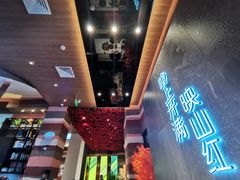 -老湘亲·品鉴湘菜(蔡塘爱琴海店)