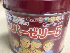 -大国药妆(えびすダイコク店)