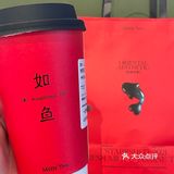 ‼️茉莉奶白也开来又一城啦～