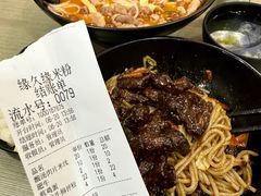 -缘久缘米粉(新街口店)