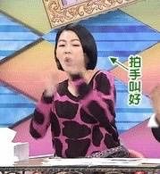 -薇漫里纹眉半永久连锁品牌