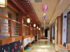 -汤泉良子(马连道店)