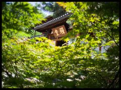 -径山寺