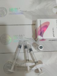 -上海玫瑰医疗美容医院