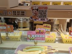 -串士多·回转小火锅(长安方圆荟店)
