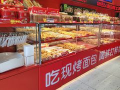 -味多美蛋糕(看丹桥店)