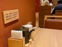 -和幸(春熙路群光广场店)