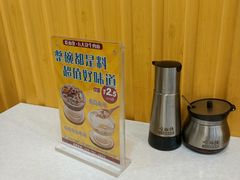 -吃面侠(洋货市场店)