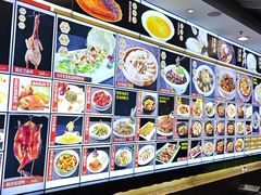 -益利大酒楼(井岸店)