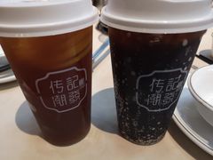 柠檬红茶-潮发潮汕牛肉店(龙洞店)