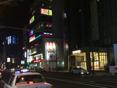 -lavi(エスタ店)