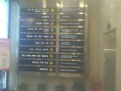 -上海置地广场(南京东路店)
