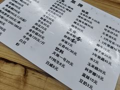 -大眼强五杯鹅·桑拿鸡煲