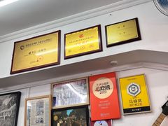 -颓记茶餐厅(美景总店)