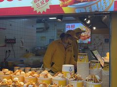 -味子夫鸡柳(解放碑总店)