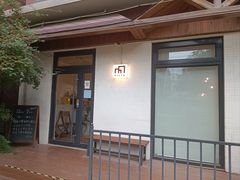 -Cafe Villa