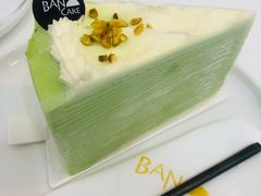 -BanCake·法式千层·拿破仑專門店
