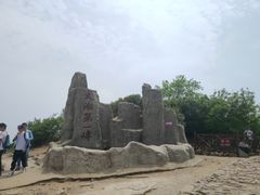 -缥缈峰景区