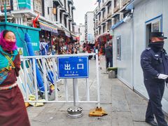 -小昭寺