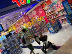 -TOYSRUS玩具反斗城(深圳布吉万象汇店)