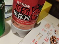 -英子补身汤(海兰路店)