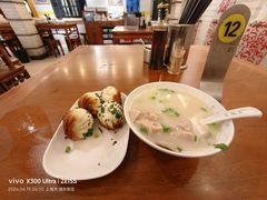 -三两春(崂山路店)