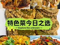 -龙凤瓦罐煨汤馆(清江东路店)
