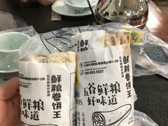 -老诚一锅羊蝎子(垡头店)