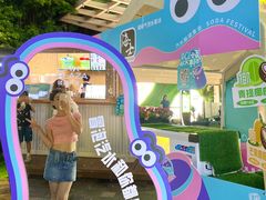 -天河领展广场