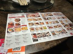 -金鼎轩(方庄天坛店)