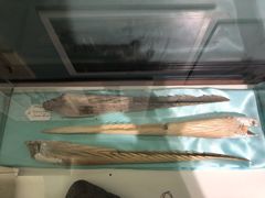 -北马里亚纳群岛博物馆