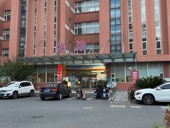 -上海市嘉定区南翔医院
